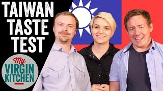 TAIWAN TASTE TEST ft ASHENS amp EMMA BLACKERY [upl. by Ikila]