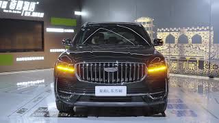 The New 2025 Geely Manjaro  Exterior And Interior [upl. by Blackstock607]