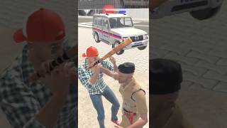 police ne Mara mujhe gaming games shorts police [upl. by Naitsirhk]