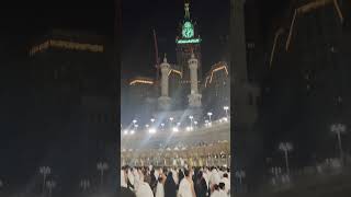 Alharm Sharif Makkah [upl. by Adnirb]