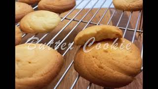 ECHIRE Butter Cookies  The Autumn Season Home Baking 6 [upl. by Glynias]