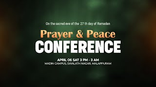 PRAYER amp PEACE CONFERENCE  27th Day Of Ramadan  Madin Live  2024 [upl. by Arahd792]