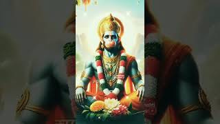 Pavan Tanay Sankat Haran💯🙏🚩rsbhaktivideos8089 shorts shortvideo hanuman bhakti shortsfeed [upl. by Ordnasil]