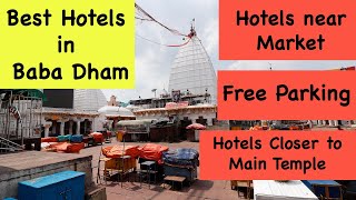 Top Hotels to book in Deoghar  Hotels closer to Baba Baidyanath Dham Temple Hindi [upl. by Festus]