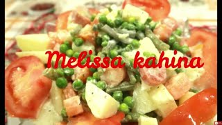 Salade Russe avec sauce mayonaise سلطة خضار بالمايونييز [upl. by Anegal968]