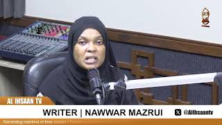 HARAKATI YANGU  WRITER  NAWWAR HAMAD MAZRUI amp MARYAM JUMA [upl. by Mahla]