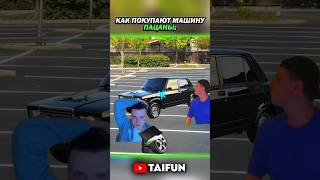 morty питбайк морти компотик skibiditoilet скибидитуалет tiktok тикток memes мем [upl. by Llerroj318]