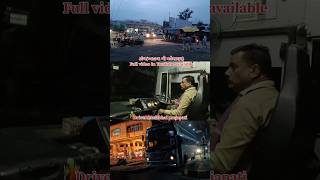 DangAhwa to Mehsana GSRTC bus monsoon journey [upl. by Estus256]