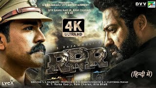 RRR FULL MOVIE IN HINDI DUBBED [upl. by Zapot]