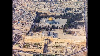 Al Masjid al Aqsa amp Al Qubbat al Sakhra Dome of Rock in Al Bait al Muqaddas ABOUT PART3 [upl. by Aicak223]