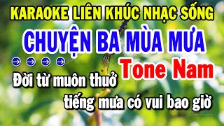 Karaoke Liên Khúc Tone Nam Dễ Hát Nhất  Nhạc Vàng Chọn Lọc Mới  Chuyện Ba Mùa Mưa  Tuyển Chọn [upl. by Ressan]