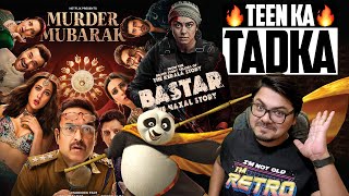 Bastar Murder Mubarak and Kungfu Panda 4 Movies Review  Yogi Bolta Hai [upl. by Aip]