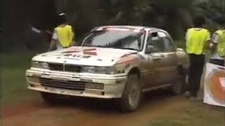 MITSUBISHI GALANT VR4 in 1988 Asia Pacific Rally [upl. by Ylloj]