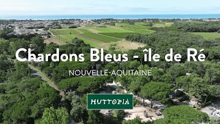 Camping Huttopia Chardons Bleus  Visite virtuelle en Nouvelle Aquitaine [upl. by Paehpos]