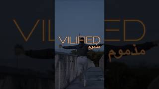 Vilified Trailer 🎥 [upl. by Carin]