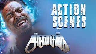 Anegan  Tamil Movie  Action Scenes  Dhanush  Karthik  Amyra Dastur  Harris Jayaraj [upl. by Schnapp]