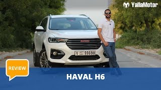 Haval H6 2019 Review  YallaMotorcom [upl. by Daron]