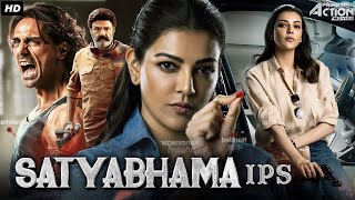 Satyabhama IPS 2024 New Released Full Hindi Dubbed Movie  2024 South Action Movies Full Movie [upl. by Ahsyekat]