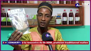 🚨🇬🇳 Manque de courant dans le foyer problème de conception chez la femme ✅ [upl. by Aliet]