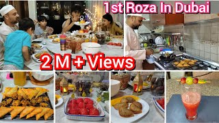 1st Roza of 2023 In Dubai  Ramadan Morning To Evening Routine With 4 Kids New Iftar recipes [upl. by Modestia]