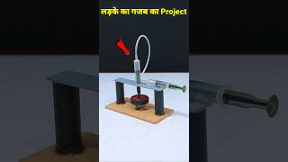 Science project for class 7th students working model easy science exhibition projects class [upl. by Bobseine]