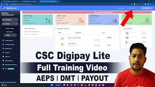 CSC Digipay Lite Full Training Video  Digipay lite aeps kaise use kare  how to use digipay lite [upl. by O'Conner755]