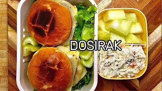 ⎮DOSIRAK 22⎮SHRIMP BURGER COMES BACK MORE SIMPLE RECIPE THIS TIME 미국 남편이 좋아하는 새우버거 더 쉽게 만들기 [upl. by Ulphia126]