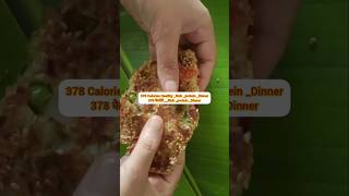 Diwali party snacks receipe food shortvideo foodflavor33 [upl. by Greyson439]