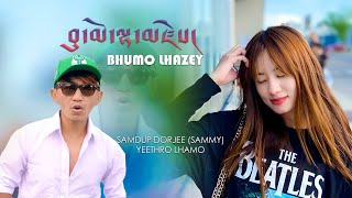 New Tibetan Song  BHUMO LHAZEY བུ་མོ་ལྷ་མཛེས།  Samdup Dorjee Sammy Ft Yeethro Lhamo [upl. by Ahsinhoj539]