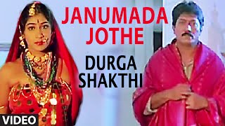 Mallige Mallige Video Song  Mouna Sangrama  RaghuveerShruthiJayanthi  SpbS Janaki  Hamsalekha [upl. by Catriona]