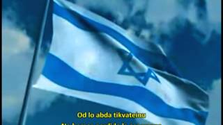 Hatikva La Esperanza  Himno de Israel subtitulado en castellano [upl. by Esikram]