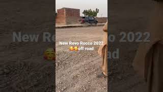 New Hilux revo Rocco 2k22 offroading 🥰🥰 [upl. by Nehte]