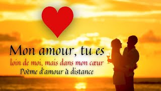 Poème damour à distance ❣️❣️❣️Notre amour reste fort 🌹🌹🌹 Message damour touchant ♥️♥️♥️ [upl. by Audrye]