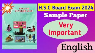 HSC Board Exam 2024  Sample Paper  Very Important  English 👍 [upl. by Noiztneb]