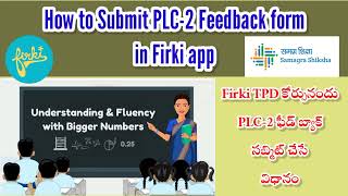 How to submit PLC2 feedback formin firkiPLC 2 assignmentfirki PLC 2 feedbackPost test quiz [upl. by Sheryl346]