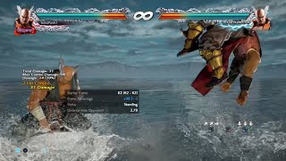 Heihachi Guide How to use Battering Ram [upl. by Ayad]