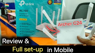 TP Link Archer C24 wifi Router full setup in Mobile  Wifi Router mobile se setup kaise kare [upl. by Aneleairam]