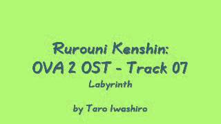 Samurai X  Rurouni Kenshin OVA 2 OST  Track 07 [upl. by Sheya]