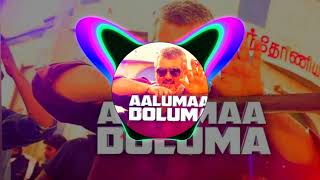 Aaluma Doluma Dj SongVedalam DJAjiith songs DJDJ songs Telugu DJVAMSi Tamil Dj [upl. by Hsirk]