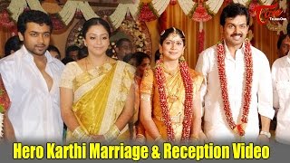 Hero Karthi Marriage amp Reception Video [upl. by Deck]