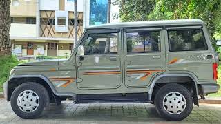 Mahindra Bolero Used Car Sales In Tamil Nadu India Bala Car Sales Buying Online Service [upl. by Ahsyia]