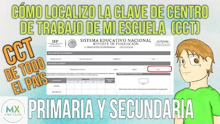 AÑO 2024 COMO LOCALIZO LA CLAVE DE CENTRO DE TRABAJO DE MI ESCUELA CCT [upl. by Ovatsug]