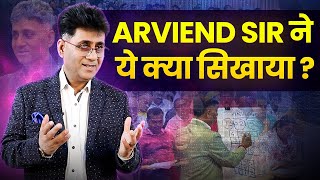 Numerology Course  Arviend Sir Ne Ye Kya Sikhaya  Numerology  Arviend Sud [upl. by Allenod157]