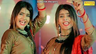 Mashup Dj Remix  Vanshika Hapur New Viral Dance Song 2022  New Haryanvi Dj Songs 2022 [upl. by Naujej]