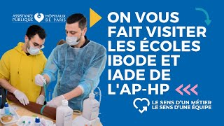 Les écoles IBODE et IADE de lAPHP  présentation de la formation et des nouveaux locaux [upl. by Putscher]