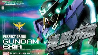 万代PG能天使开箱，豪华版凭啥贵一倍？【涛哥拆盒】GUNDAM EXIA [upl. by Aidnama]