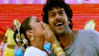 Baahubali Prabhas Pournami Songs  Ichi Pucchukunte  Prabhas Trisha Charmi [upl. by Jard]