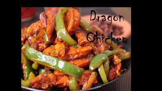 Dragon Chicken Recipe in Tamil  Eyamma Tamil Kitchen  ETK [upl. by Abram]