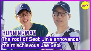 RUNNINGMAN The root of Seok Jins annoyancethe mischievous Jae Seok ENGSUB [upl. by Ok]