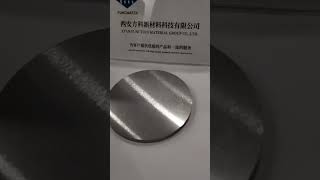 Mo sputtering target metalpowdermetaltargetchemical [upl. by Leler]